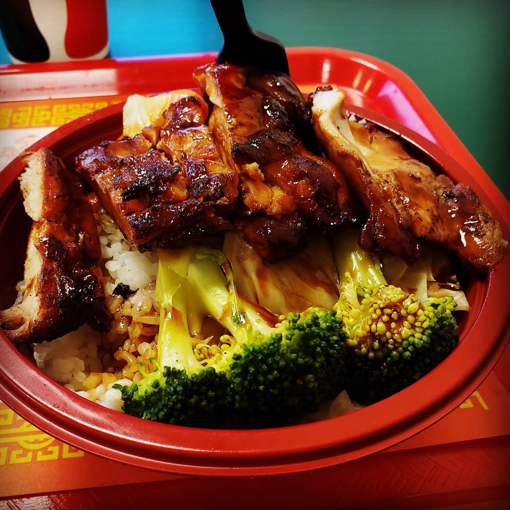 Teriyaki Chicken Bowl | 2129 Central Ave NW, Albuquerque, NM 87104, USA | Phone: (505) 242-3237