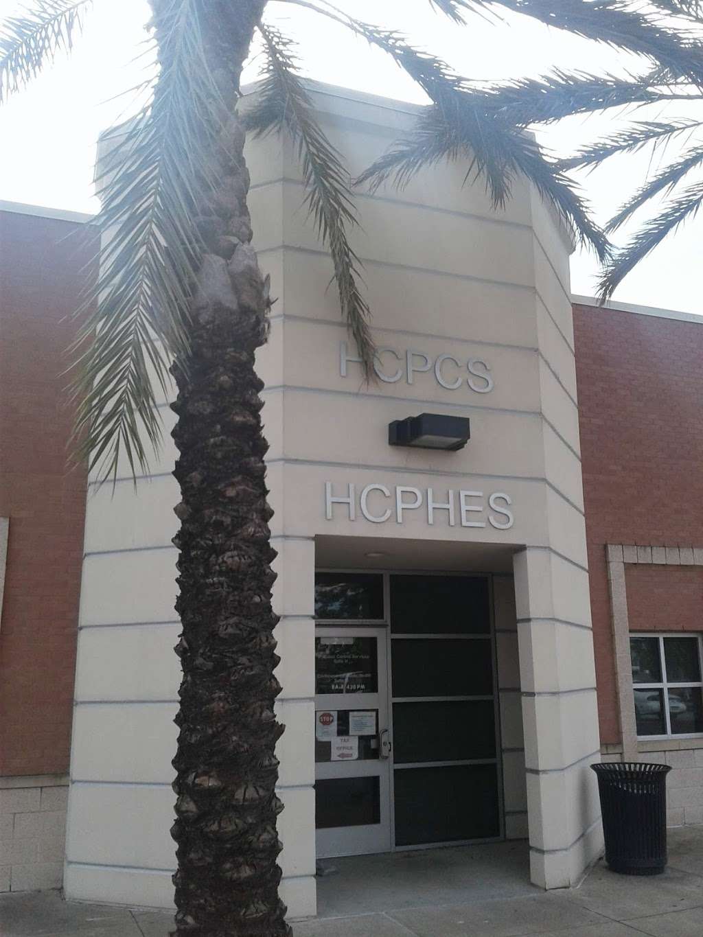 Harris County Constable Precinct 2 | 101 S Richey St, Pasadena, TX 77506, USA | Phone: (713) 477-2766