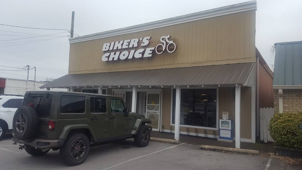 Bikers Choice Bicycle Shop | 709 W Main St, Hendersonville, TN 37075, USA | Phone: (615) 822-2512