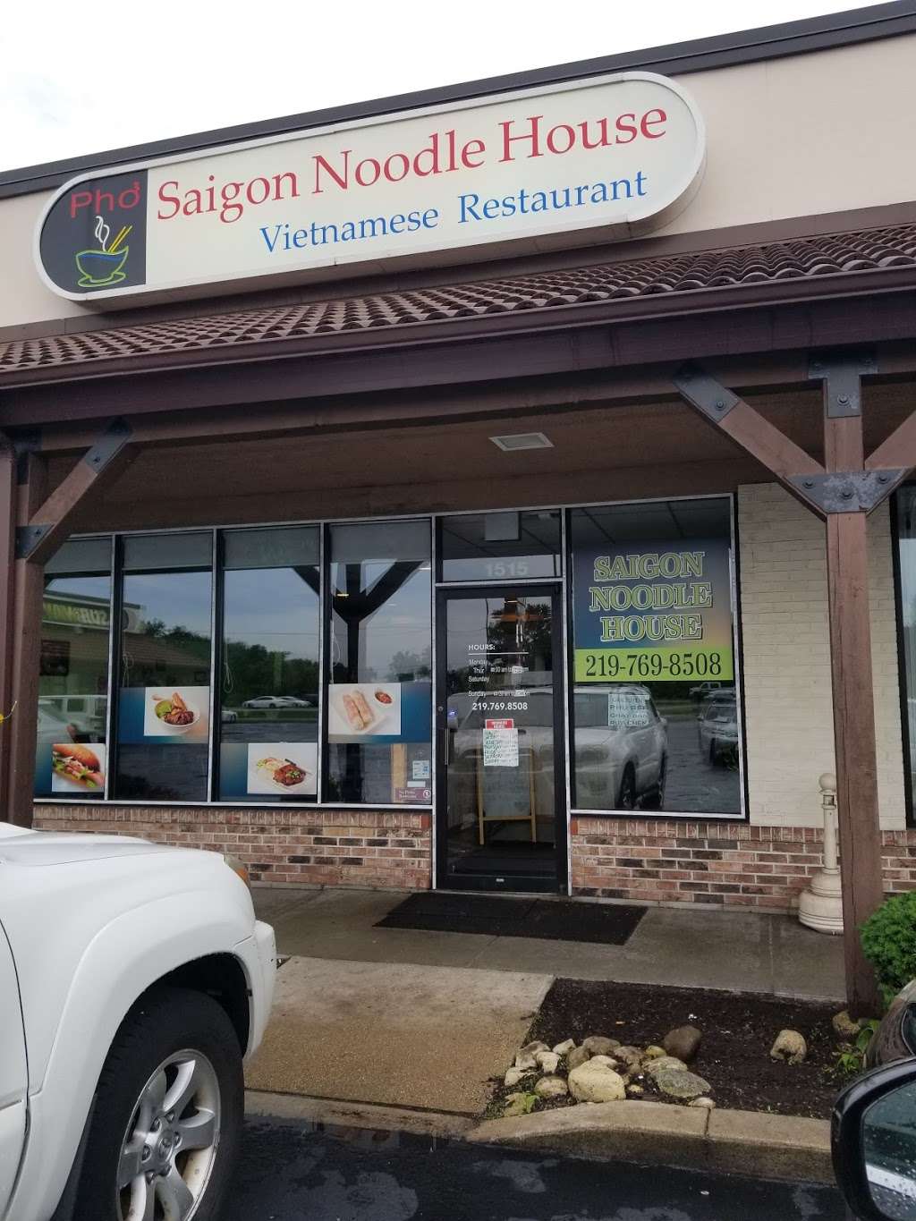 Saigon Noodle House | 1515 W 81st Ave, Merrillville, IN 46410, USA | Phone: (219) 769-8508