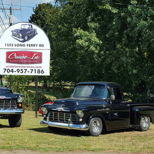 Cruise-In Classic Car Restoration | 1555 Long Ferry Rd, Salisbury, NC 28146, USA | Phone: (704) 957-7186