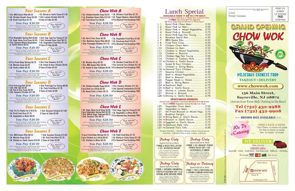 Chow Wok | 156 Main St, Sayreville, NJ 08872, USA | Phone: (732) 432-9988