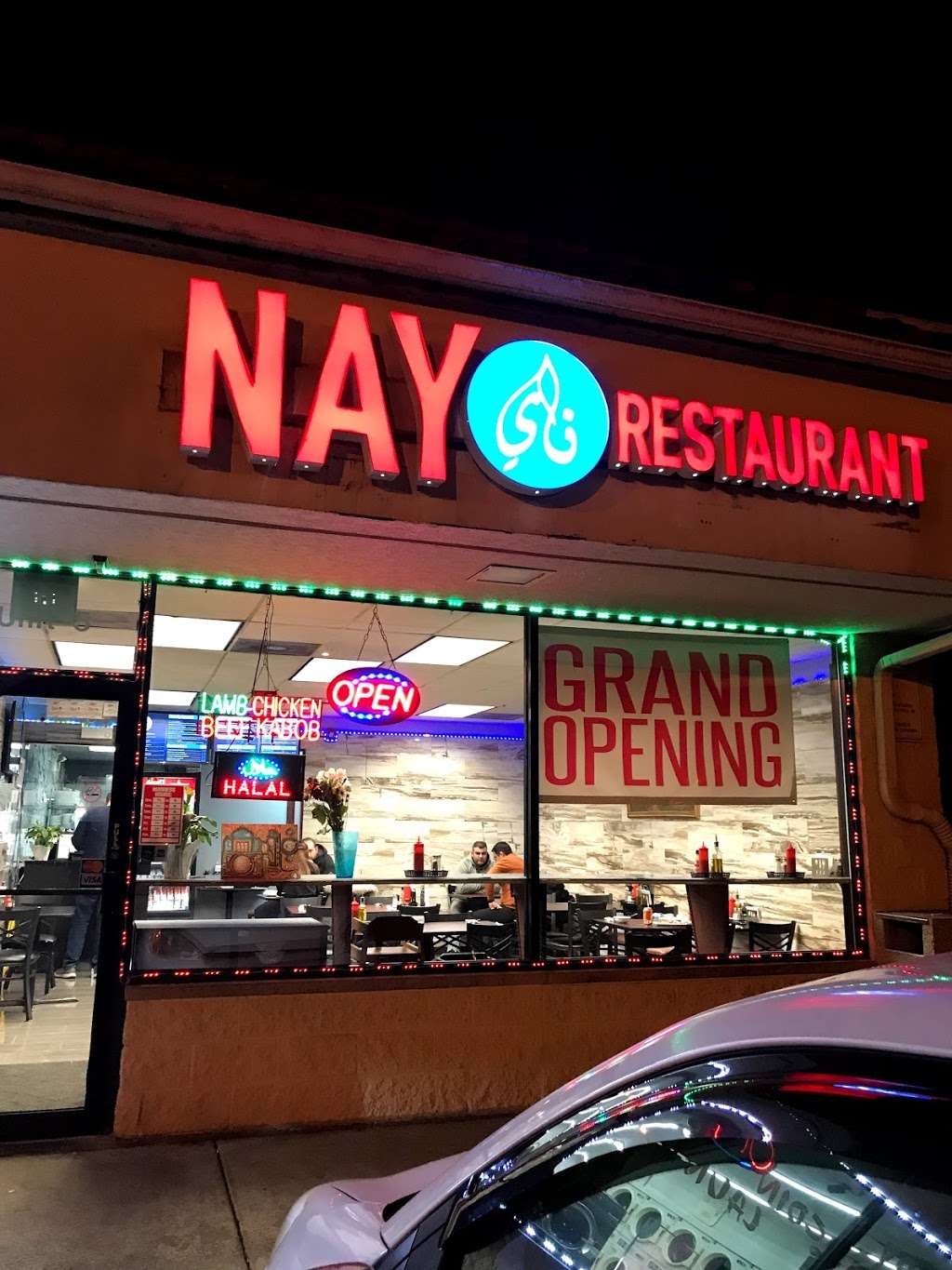 Nay Restaurant | 365 E N Ave, Glendale Heights, IL 60139, USA | Phone: (630) 868-3744