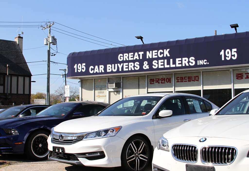 Great Neck Car Buyers & Sellers Inc. | 195 Northern Blvd, Great Neck, NY 11021, USA | Phone: (516) 487-5681