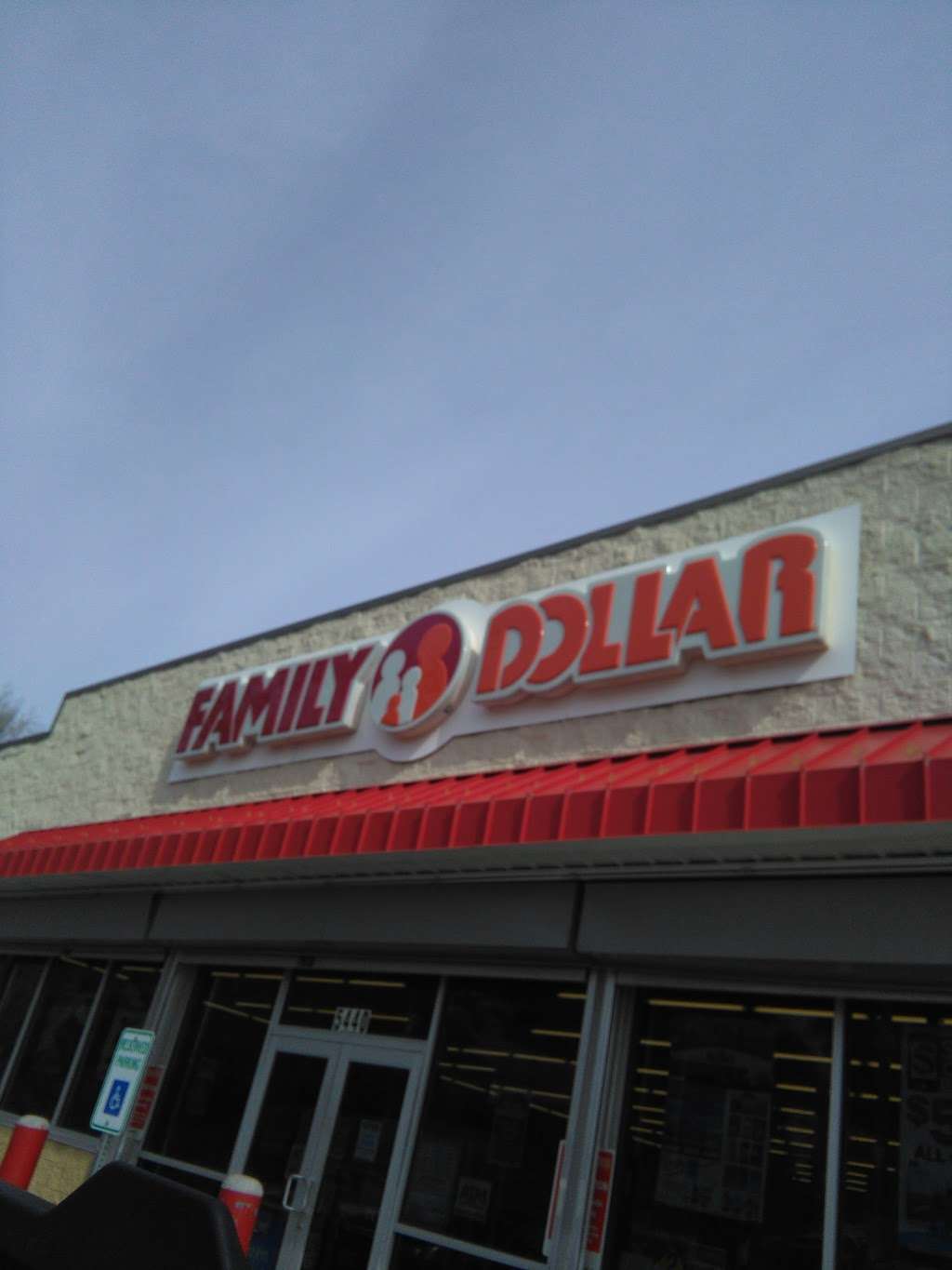 Family Dollar | 5440 Prospect Ave, Kansas City, MO 64130, USA | Phone: (816) 363-2128