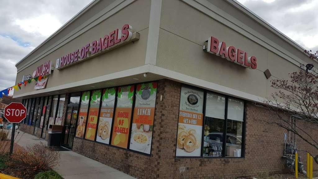 House of Bagels | 4 Vanderbilt Motor Pkwy, Commack, NY 11725, USA | Phone: (631) 499-9677