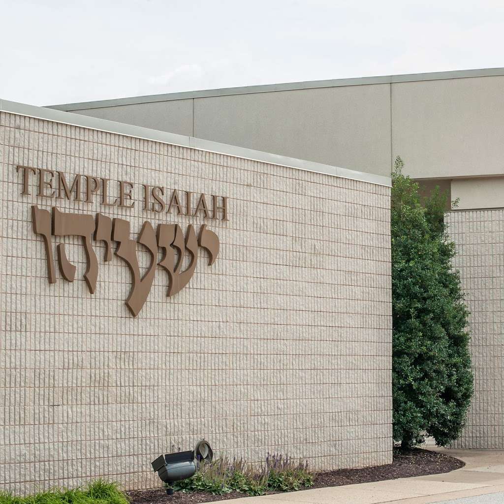 Temple Isaiah | 12200 Scaggsville Rd, Fulton, MD 20759, USA | Phone: (301) 317-1101