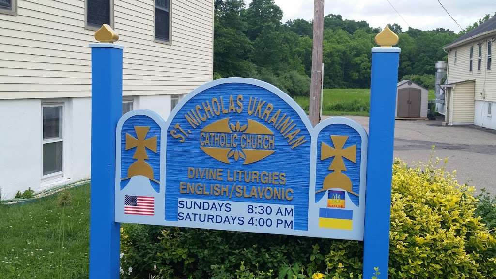 St Nicholas Ukrainian Catholic Church | 335 US-46, Great Meadows, NJ 07838, USA | Phone: (908) 637-4306