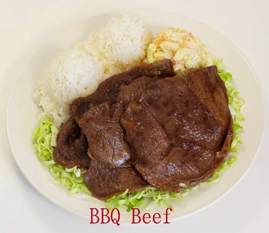 Aiea L&L Hawaii BBQ | 99-115 Aiea Heights Dr#145(Next to, Starbucks, Aiea, HI 96701, USA | Phone: (808) 486-0577