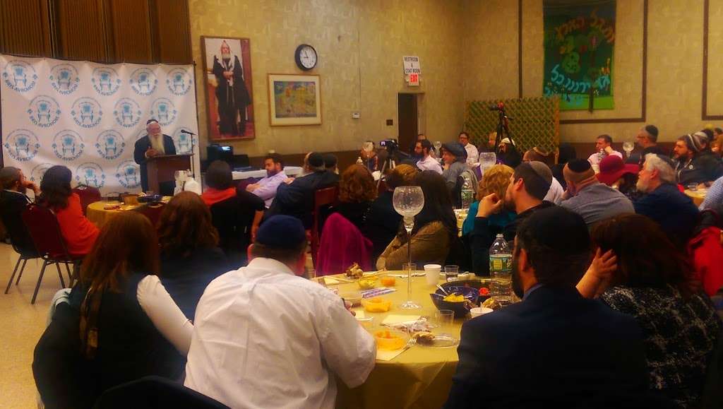 Bris Avrohom Center | 910 Salem Ave, Hillside, NJ 07205, USA | Phone: (908) 289-0770