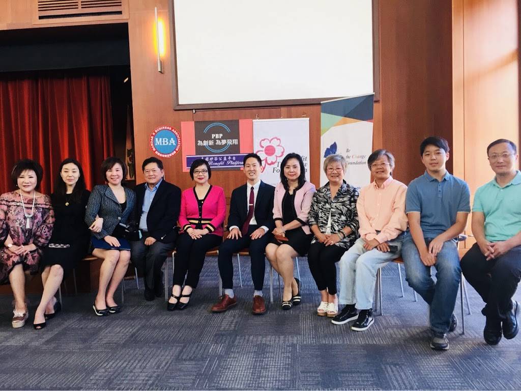 South Bay Orthodontics, Dr. Paul Lee and Dr. Michael Sunwoo | 10251 Torre Ave #118, Cupertino, CA 95014, USA | Phone: (408) 996-1204