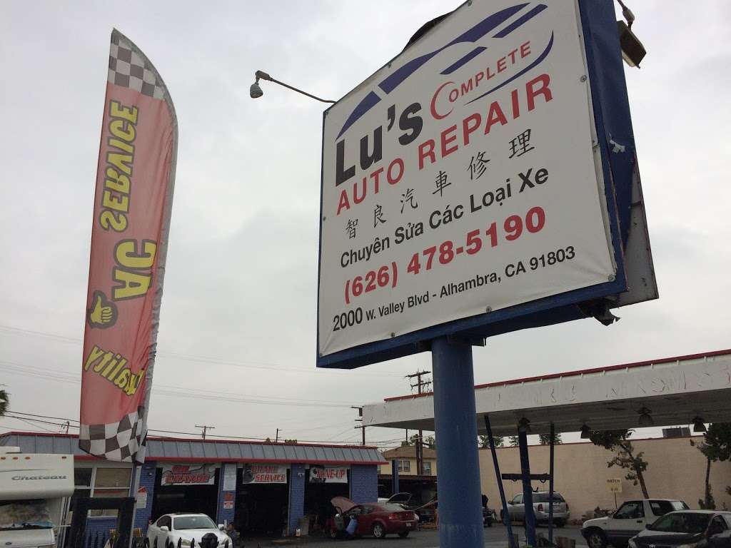 Lus Auto Repair | 2000 W Valley Blvd, Alhambra, CA 91803, USA | Phone: (626) 478-5190