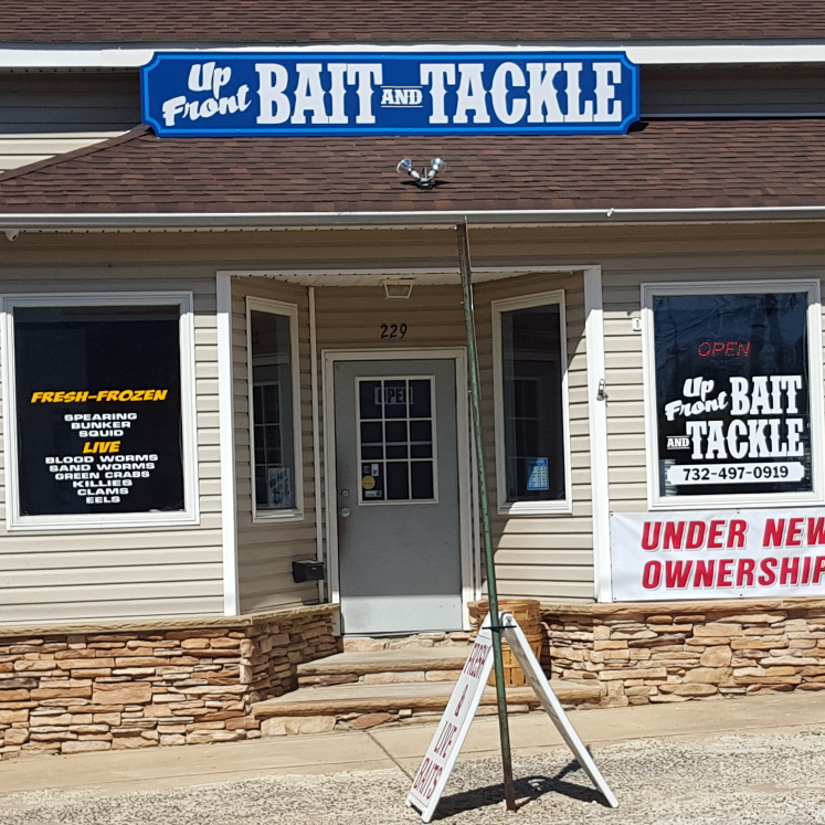 Up Front Bait and Tackle | 229 W Front St, Keyport, NJ 07735, USA | Phone: (732) 497-0919