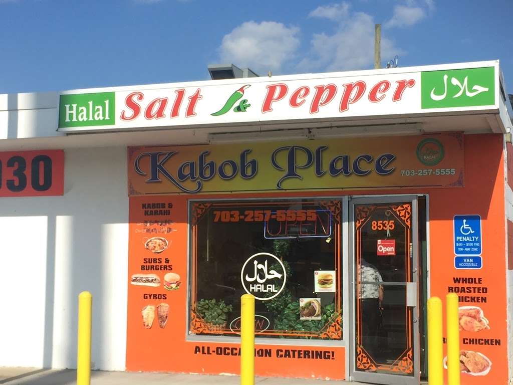 Halal Salt & Pepper | 8535 Centreville Rd, Manassas, VA 20111, USA | Phone: (703) 257-5555