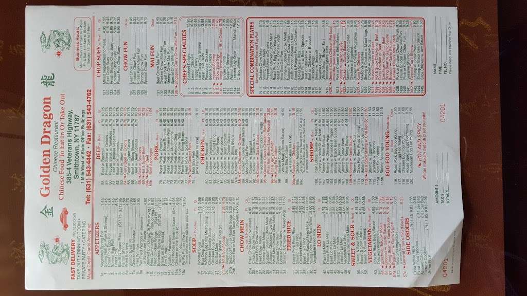 Golden Dragon | 385 Veterans Memorial Hwy #4, Smithtown, NY 11787, USA | Phone: (631) 543-4442