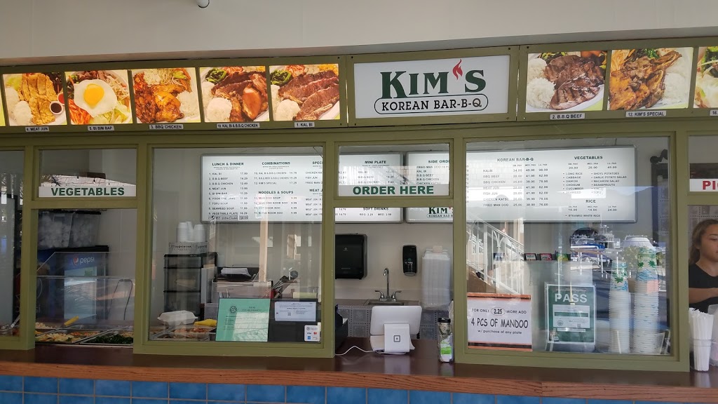 Kim’s Korean BBQ | Koko Marina Center Building E, Honolulu, HI 96825 | Phone: (808) 395-4888