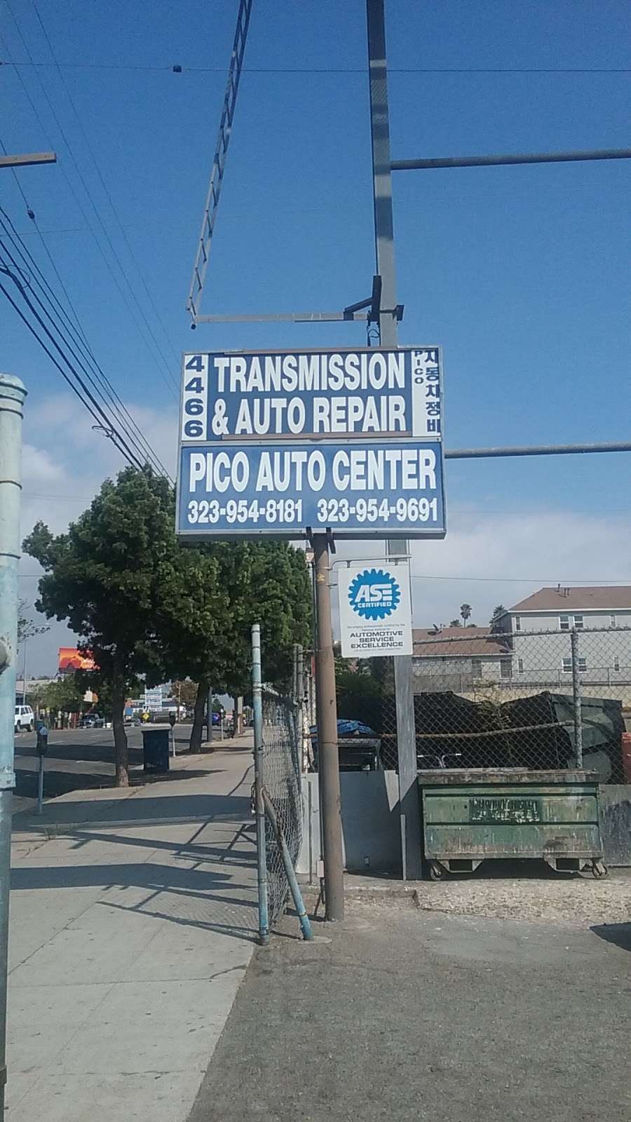 Pico Auto Center | 4466 Pico Blvd, Los Angeles, CA 90019, USA | Phone: (323) 954-8181