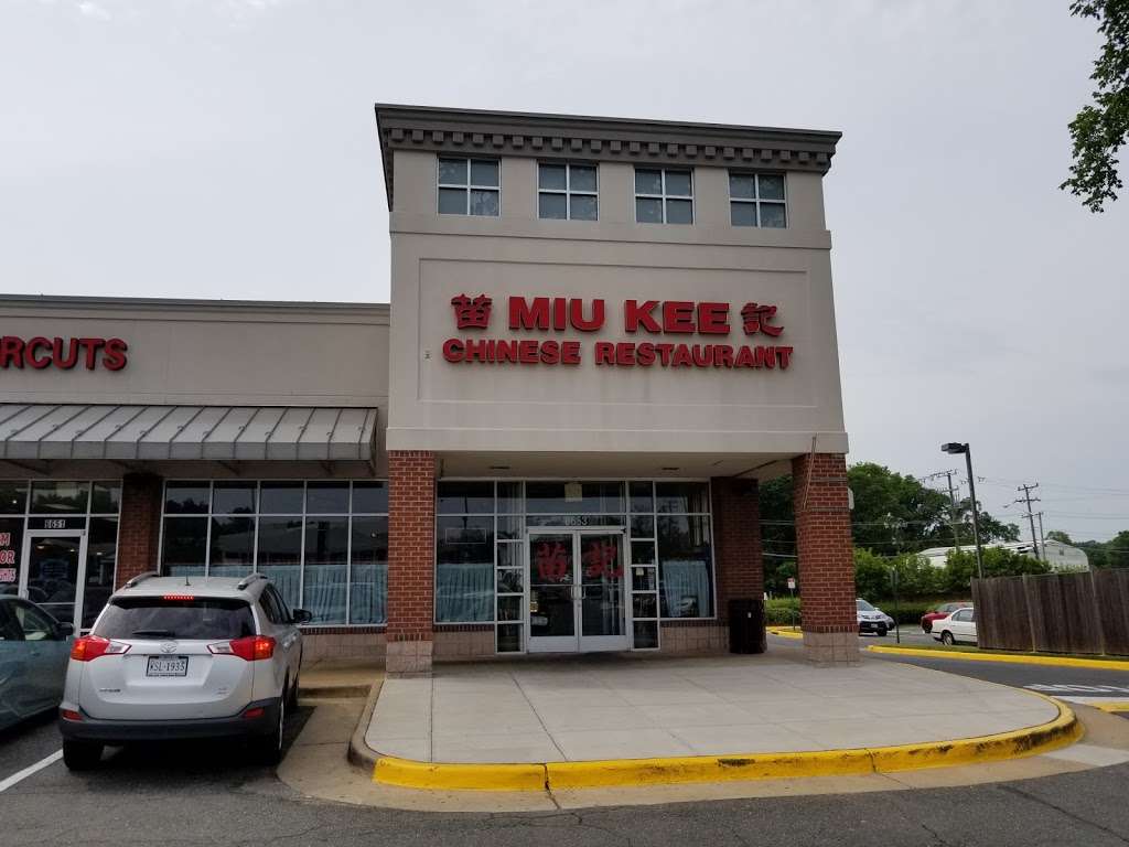 Miu Kee Cantonese Cuisine | 6653 Arlington Blvd, Falls Church, VA 22042 | Phone: (703) 237-8884