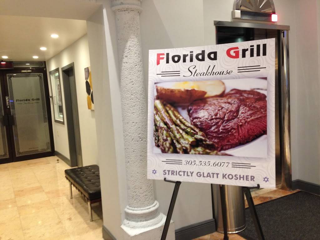 Florida Grill Kosher | 4299 Collins Ave, Miami Beach, FL 33140, USA | Phone: (305) 535-6077