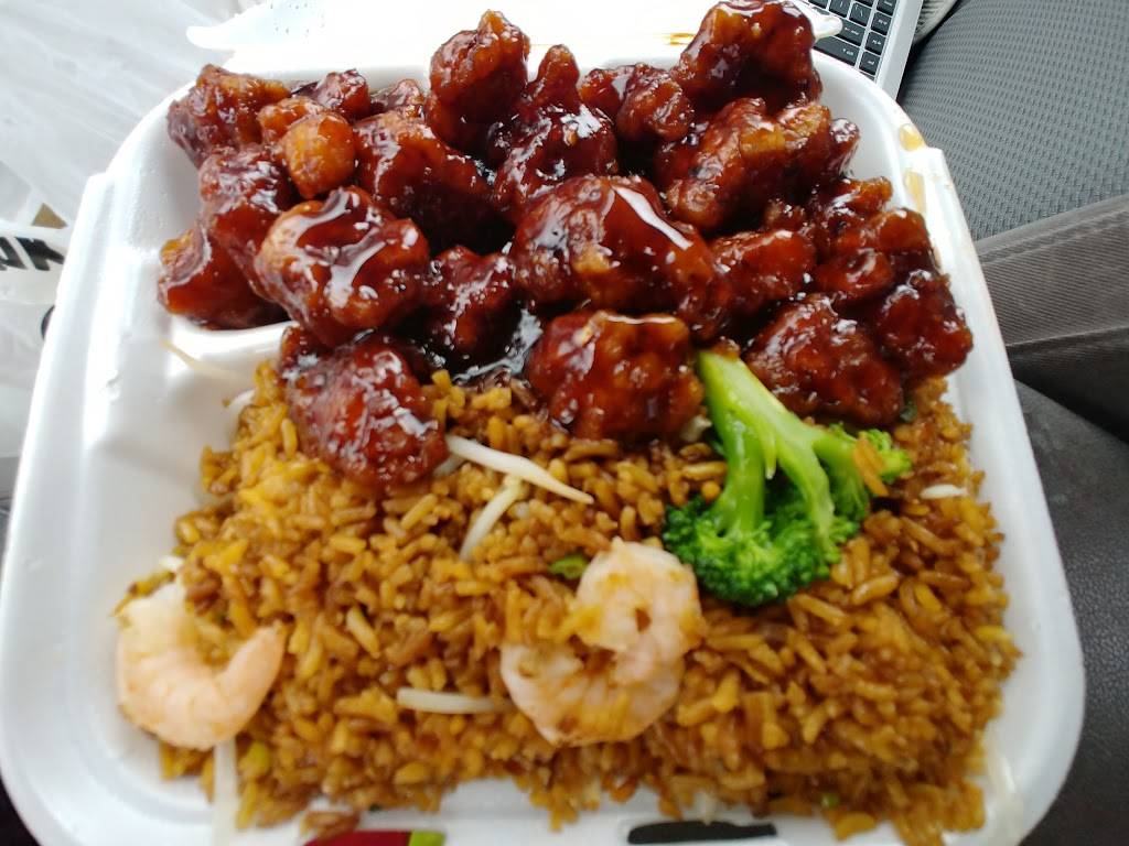 China House | 14361 Livernois, Detroit, MI 48238, USA | Phone: (313) 935-8888