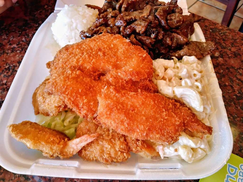 Ohana Hawaiian BBQ | 1240 Anderson Dr #103, Suisun City, CA 94585, USA | Phone: (707) 422-3883