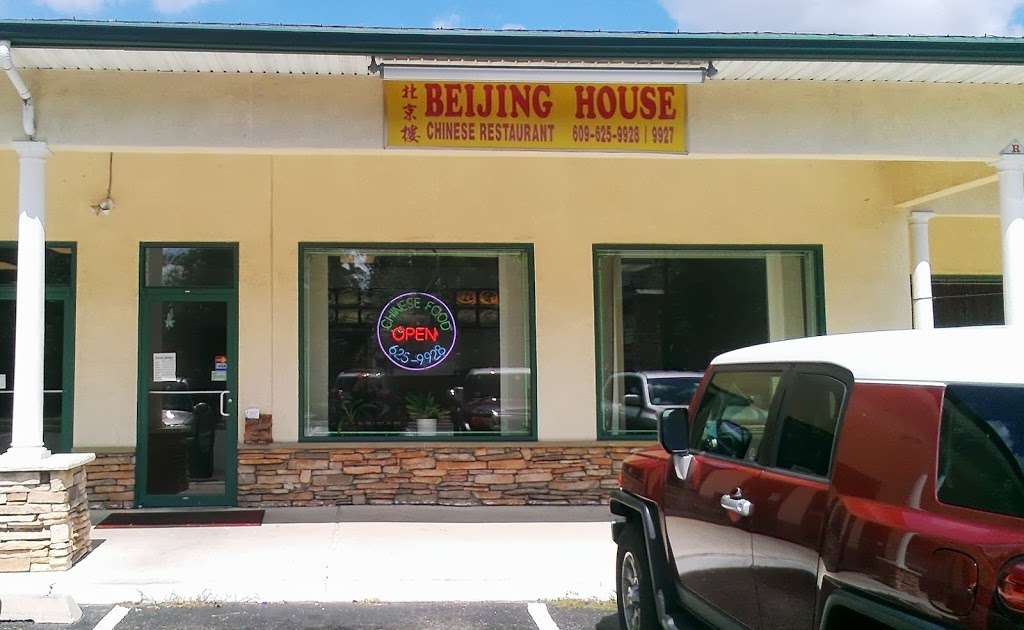 New Beijing House Chinese Restaurant | 6167 Harding Hwy, Mays Landing, NJ 08330, USA | Phone: (609) 625-9927