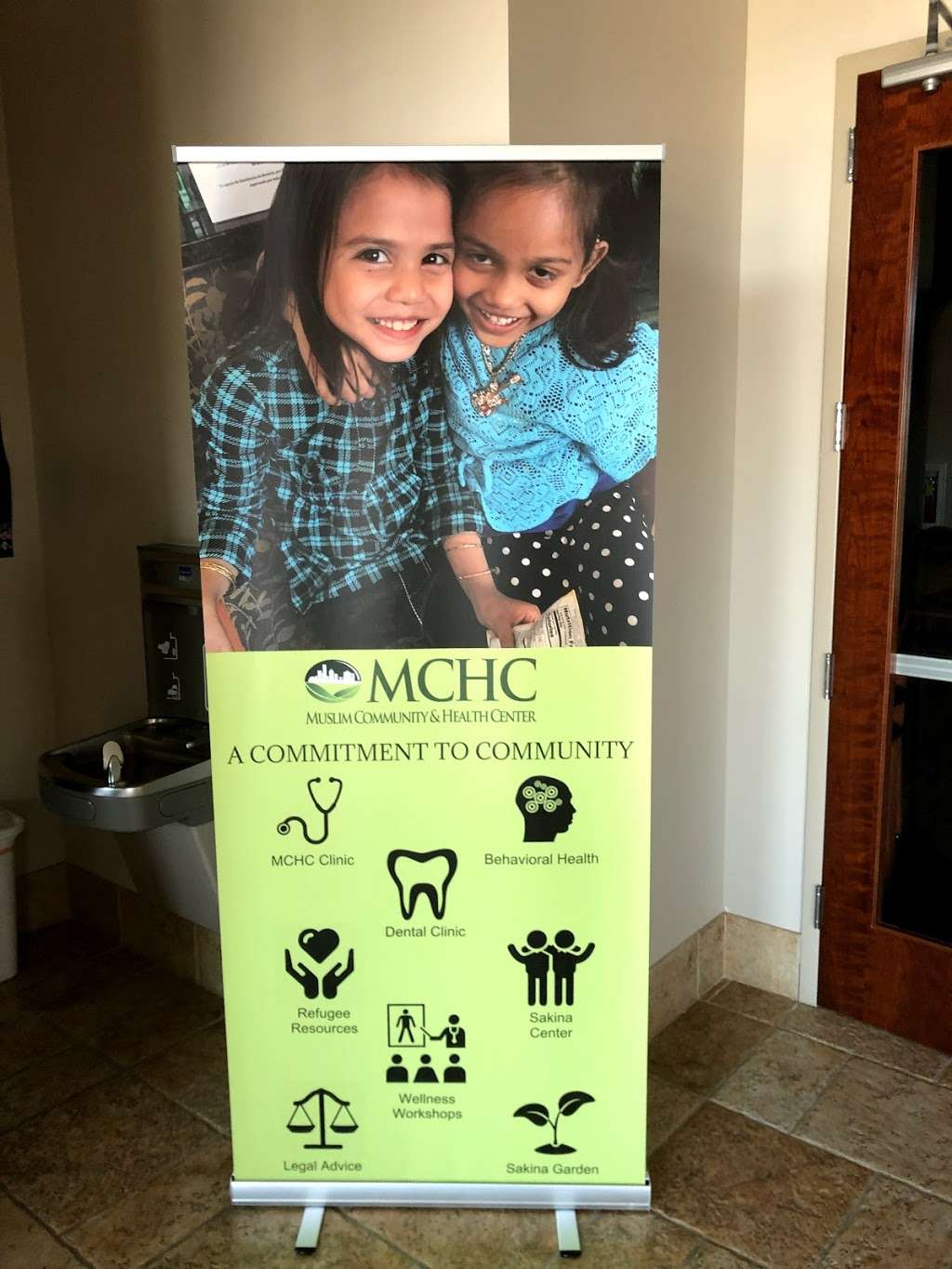 MCHC | 803 W Layton Ave, Milwaukee, WI 53221, USA | Phone: (414) 939-4411