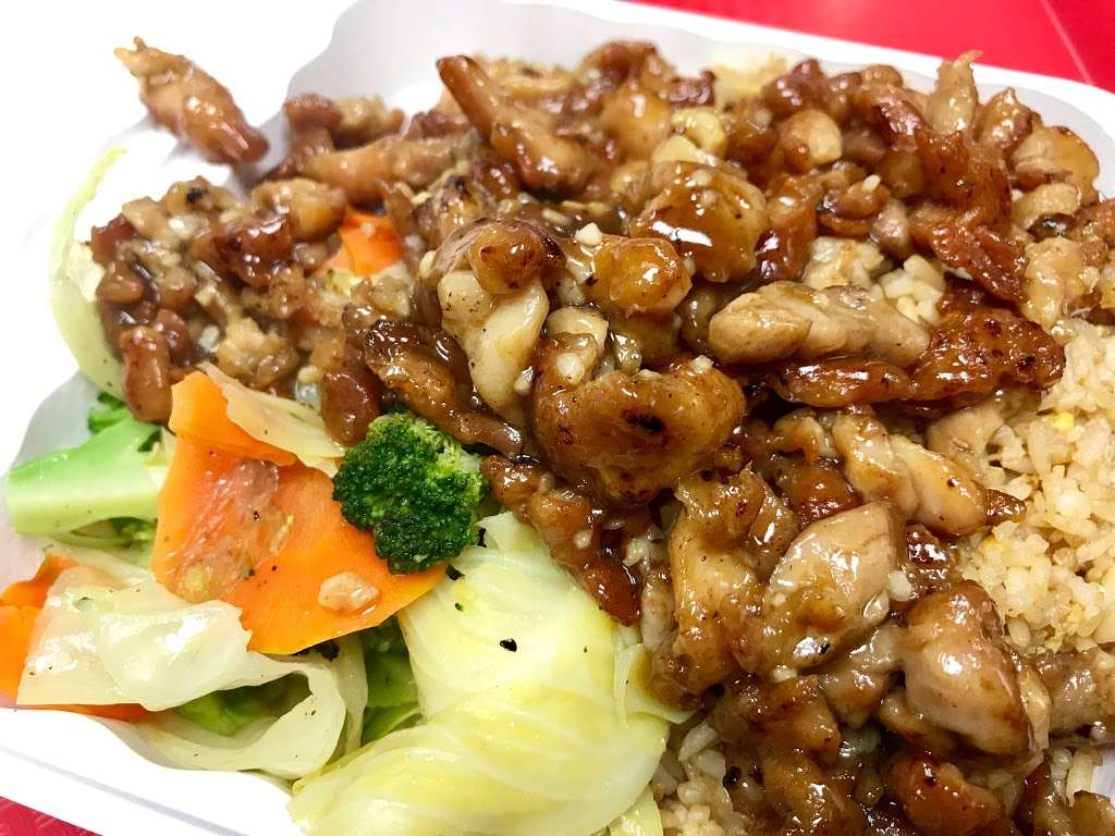 Sakura Hibachi & Poke | 10562 Campus Way S, Largo, MD 20774, USA | Phone: (240) 719-3595