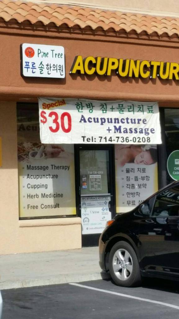 Pine Tree Acupuncture | 2619 W Orangethorpe Ave, Fullerton, CA 92833, USA | Phone: (714) 736-0208