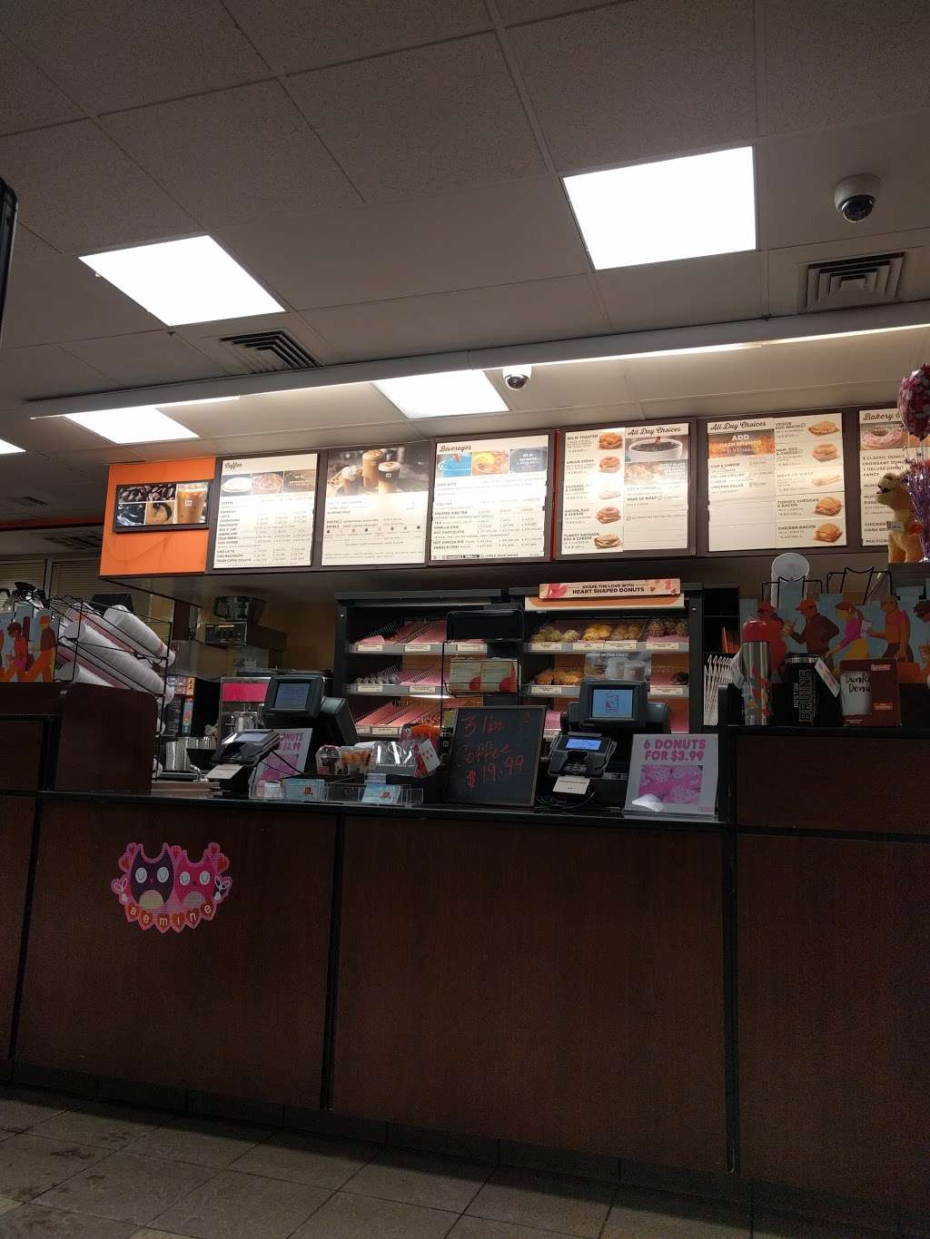 Dunkin | 195 Main St, Wilmington, MA 01887, USA | Phone: (978) 658-5084