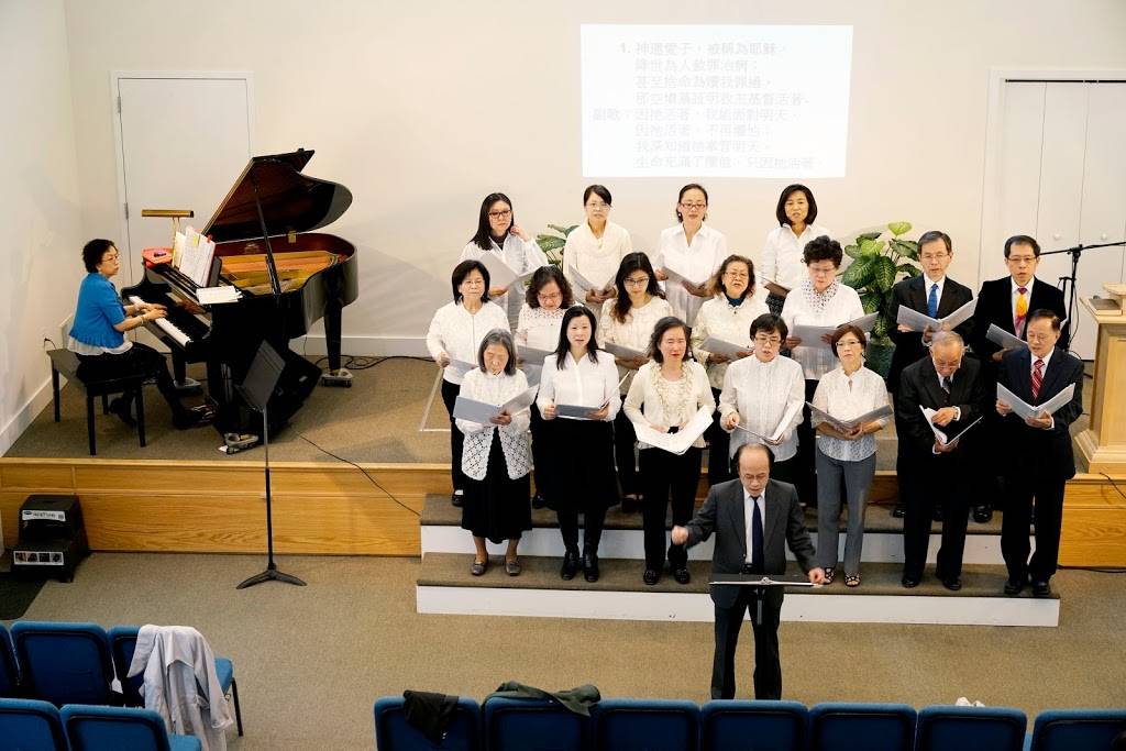 中國基督徒宣道會 Chinese Christian & Missionary Church | 6901 Williamsburg Blvd, Arlington, VA 22213, USA | Phone: (703) 536-4849