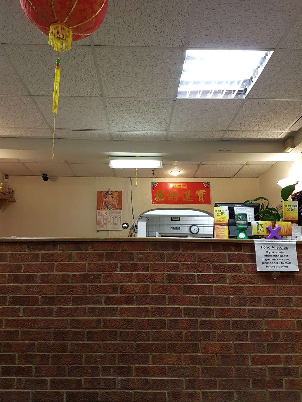 Golden River | Golden River Chinese Takeaway 62 Bush Rd, Cuxton, Rochester ME2 1EY, UK | Phone: 01634 296888