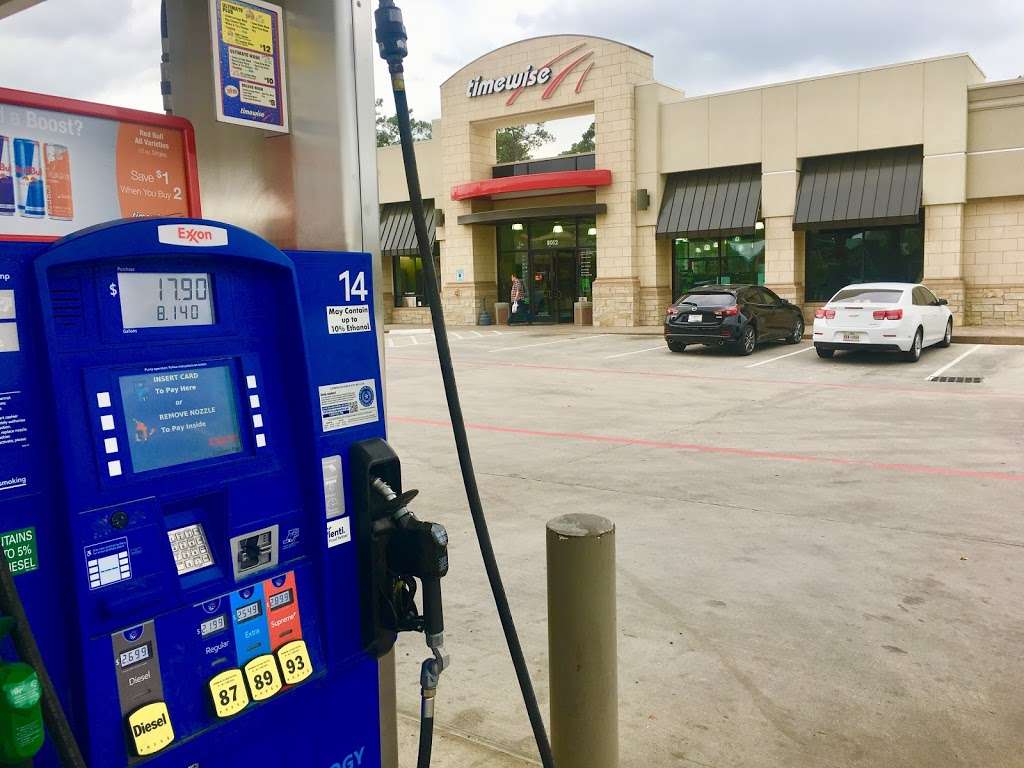 Exxon | 8012 N Sam Houston Pkwy E, Humble, TX 77396, USA | Phone: (281) 459-3489