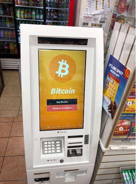 Bitcoin ATM Seat Pleasant, MD | 6400 Central Ave, Seat Pleasant, MD 20743 | Phone: (202) 599-2904