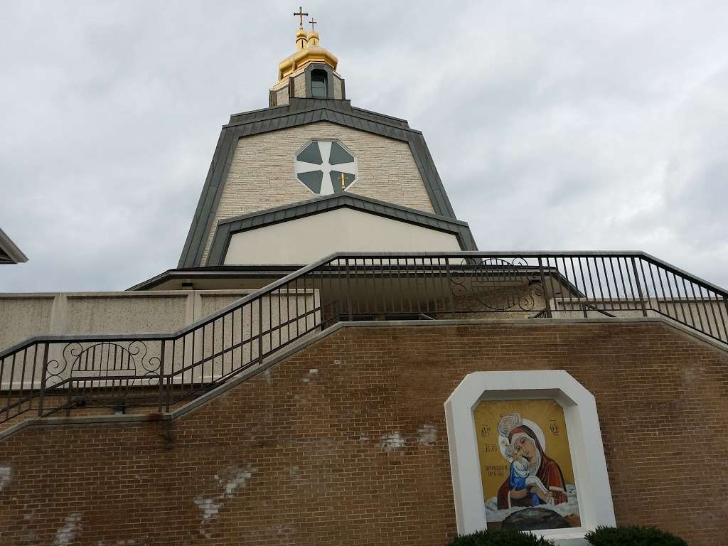 Ukrainian Catholic National Shrine of the Holy Family | 4250 Harewood Rd NE, Washington, DC 20017, USA | Phone: (202) 526-3737