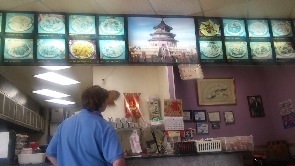 Handy Kitchen Chinese Restaurant | 9101 Leesville Rd # 113, Raleigh, NC 27613, USA | Phone: (919) 518-1063