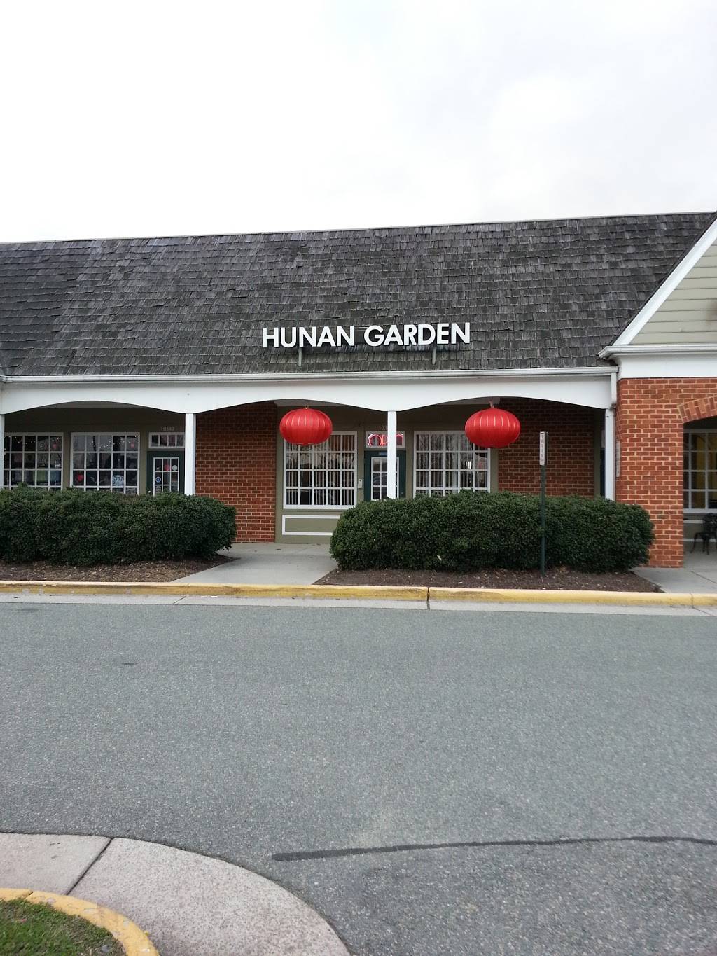 Hunan Garden | 10340 Iron Bridge Rd, Chesterfield, VA 23832 | Phone: (804) 768-9555