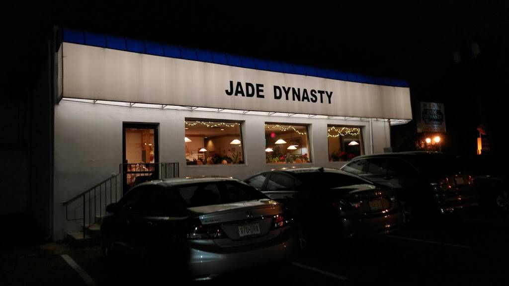 Jade Dynasty | 925 Amboy Ave, Edison, NJ 08837, USA | Phone: (732) 738-5757