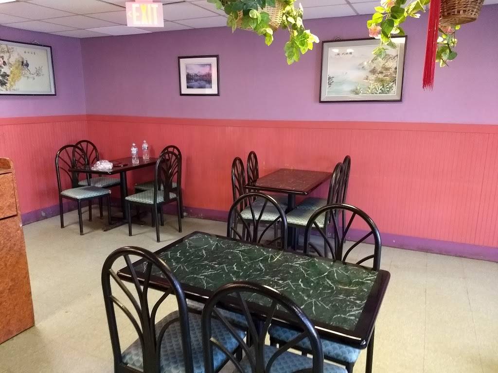 Panda Pavilion | 2814 Audubon Village Dr, Audubon, PA 19403 | Phone: (610) 666-1688