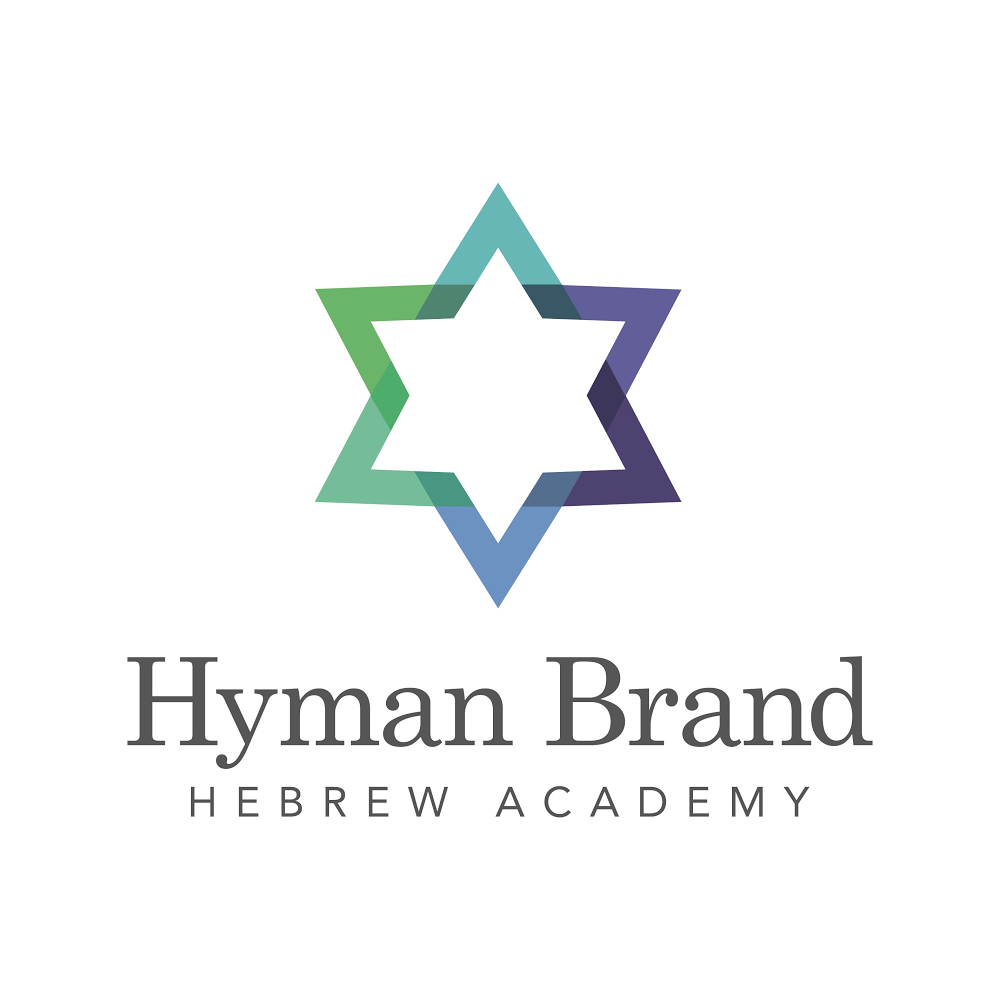 Hyman Brand Hebrew Academy | 5801 W 115th St, Overland Park, KS 66211, USA | Phone: (913) 327-8150