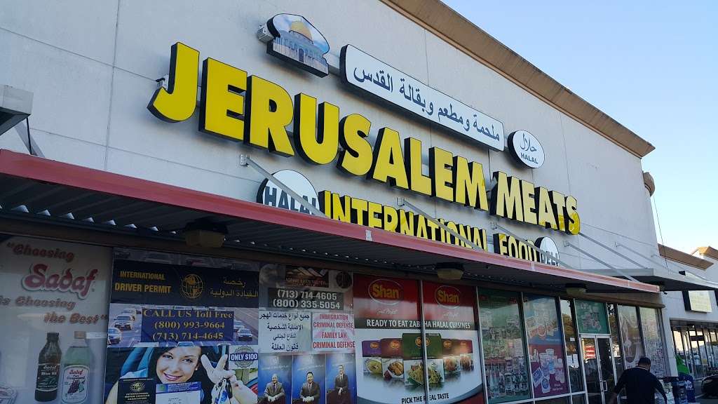 Jerusalem Halal Meats | 3330 Hillcroft St # I, Houston, TX 77057, USA | Phone: (713) 784-2525