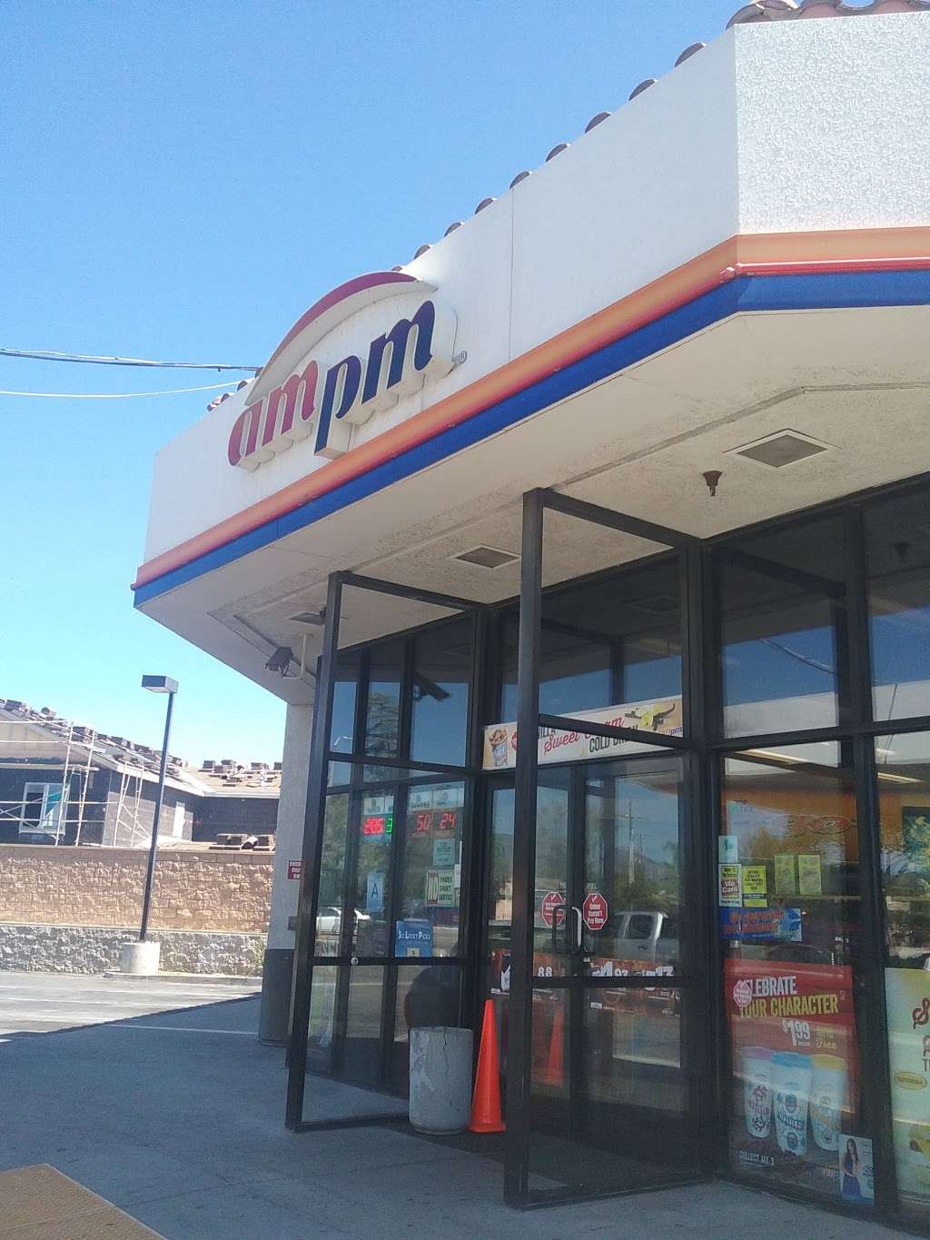 ampm | 2013, 7325 Sierra Ave, Fontana, CA 92336 | Phone: (909) 854-7474