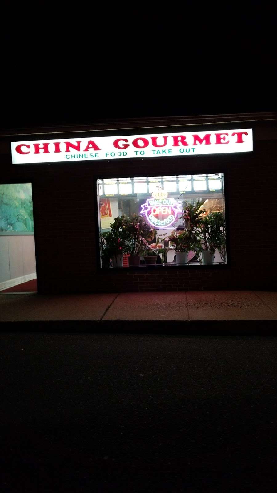 China Gourmet | 334 Lexington Ave, Oyster Bay, NY 11771, USA | Phone: (516) 628-3888