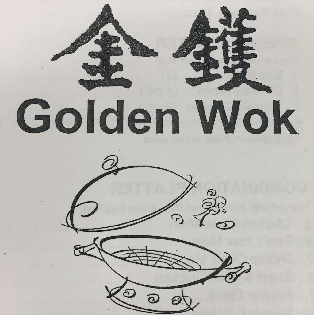 Golden Wok | 1535 Remount Rd, Charlotte, NC 28208, USA | Phone: (704) 332-1226