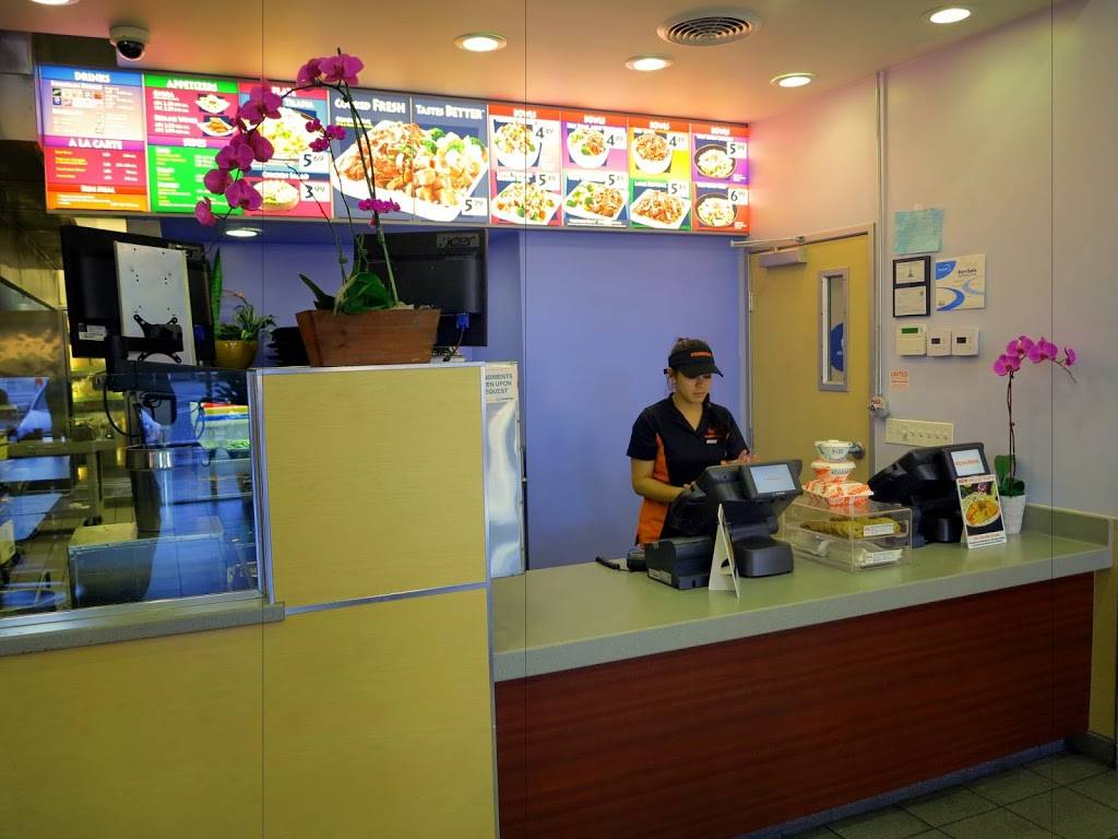 Yoshinoya Wilmington | 140 W Anaheim St, Wilmington, CA 90744, USA | Phone: (310) 549-9147