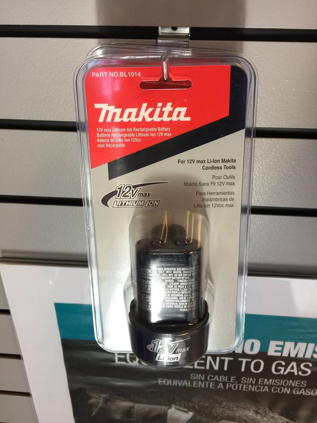 Makita Service Center | 5855 E Stapleton Dr N A 160, Denver, CO 80216, USA | Phone: (800) 462-5482