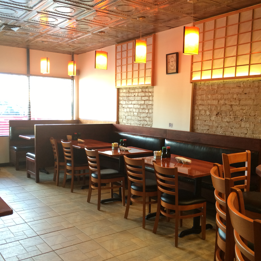 Akida Japanese Restaurant | 606 N Sheppard St, Richmond, VA 23221, USA | Phone: (804) 359-8036