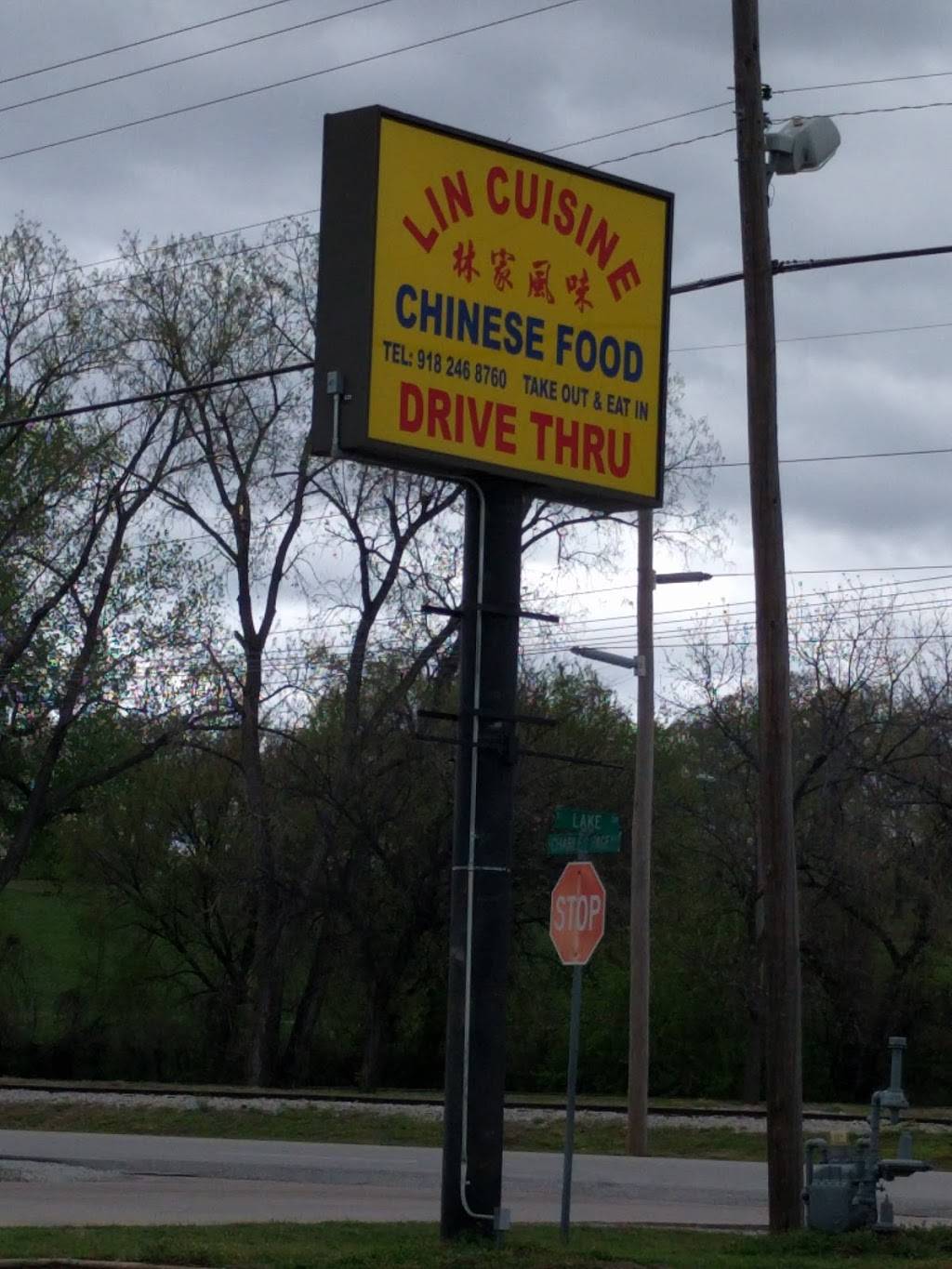 Lin Cuisine | 1300 E Charles Page Blvd #8512, Sand Springs, OK 74063, USA | Phone: (918) 246-8760