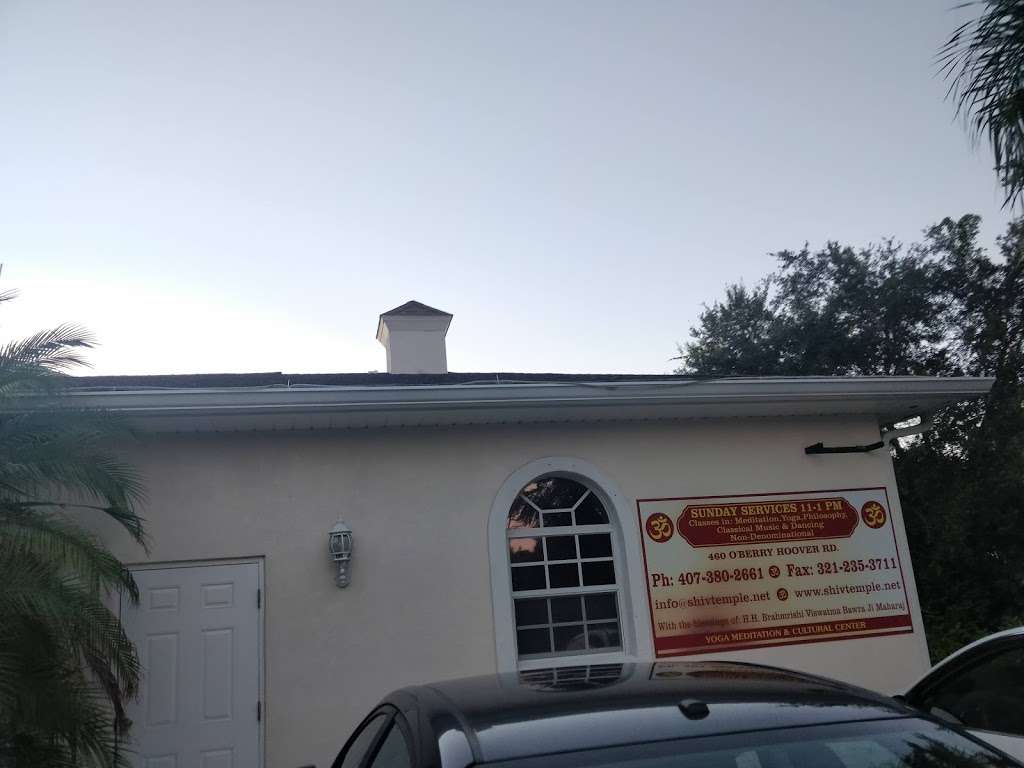 Shri Shivdham Hindu Temple | 460 Oberry Hoover Rd, Orlando, FL 32825 | Phone: (407) 380-2661