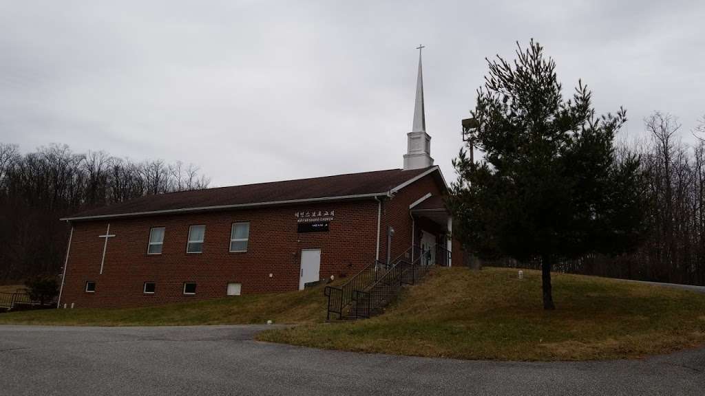 Waynesboro Church | 12767 Buchanan Trail E, Waynesboro, PA 17268, USA | Phone: (301) 300-9004